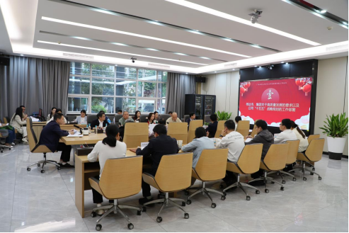 聚力“十五五” 奮戰(zhàn)開門紅l廣州水投凈水公司系統(tǒng)施策沖刺一季度，以新質(zhì)生產(chǎn)力賦能高質(zhì)量發(fā)展